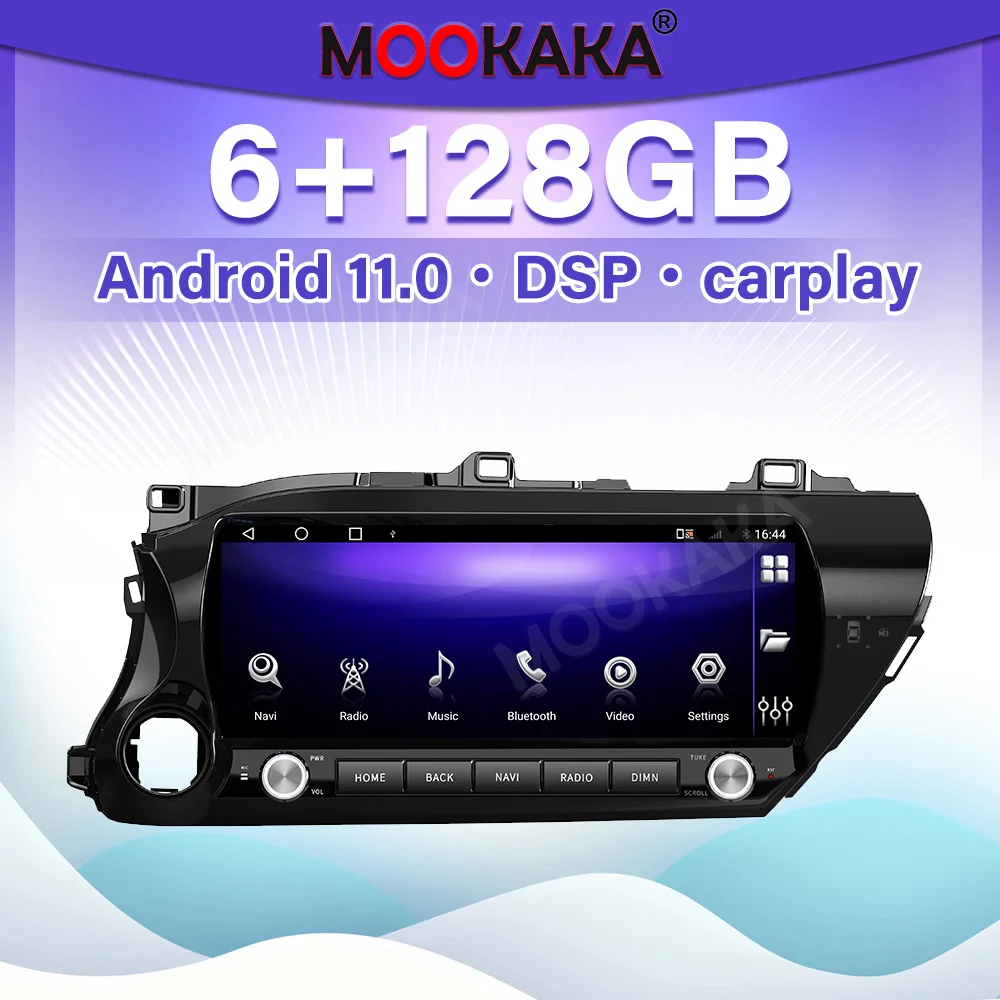 

For Toyota Hulix 2015-2023 LHD R HD 12.3inch Android 11 Car Multimedid player Auto Radio GPS Navigation Audio Stereo