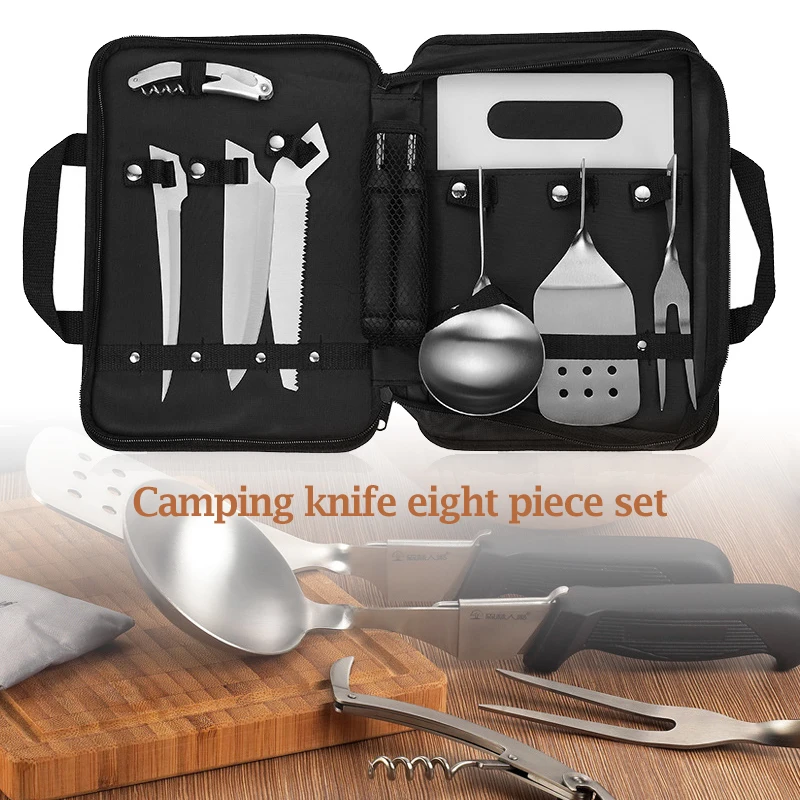 

2022 Picnic Camping Kitchen Cutlery Set Knife Portable Multifunctional Outdoor Kitchenware Tableware Set Knife Eight Piece Set