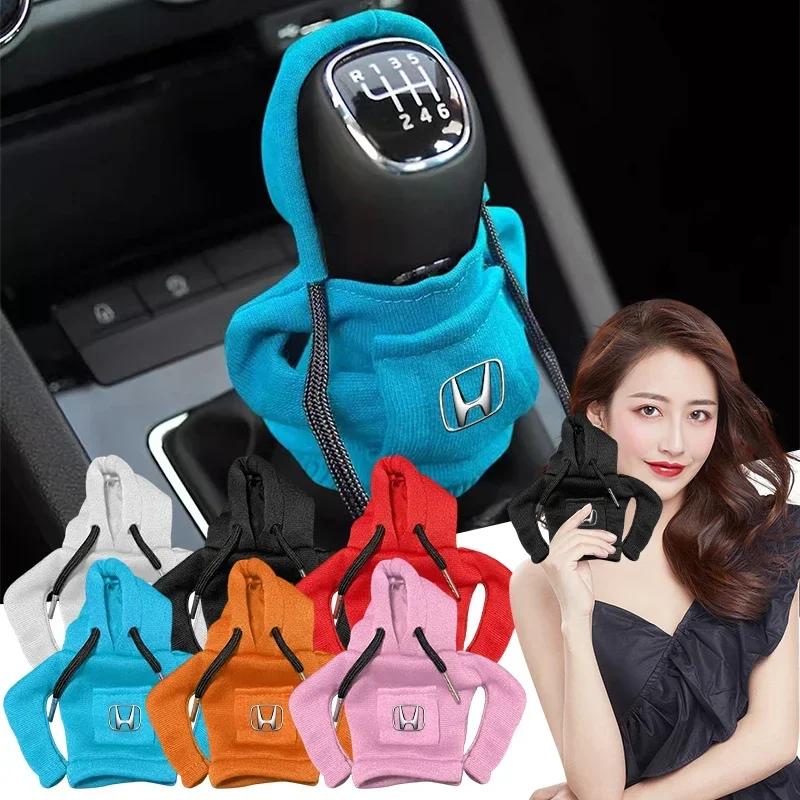 Автомобильная толстовка с капюшоном для переключения передач украшения ручки