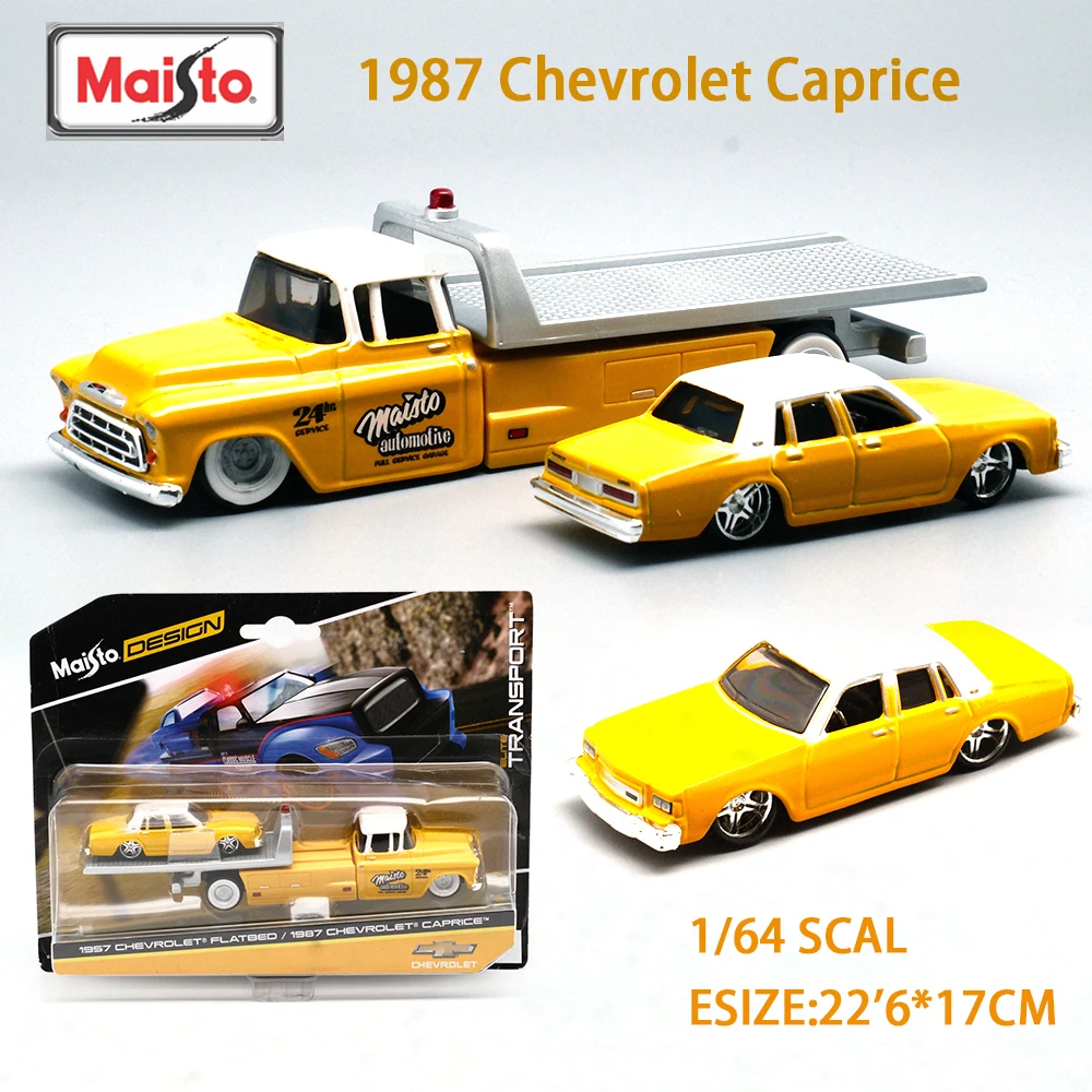 Maisto 1:64 литая под давлением модель автомобиля из сплава 1/64 Muscle Convertible 1987 Buick T-Ype