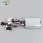 Универсальный щетчатый контроллер для электровелосипеда, 250-1000 Вт