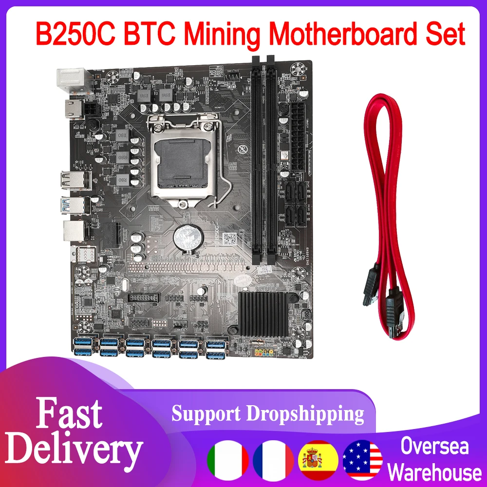 

b250c btc Mining Motherboard 12XPCIE to USB3.0 Graphics Card Slot LGA1151 Supports DDR4 DIMM RAM Computer Motherboard