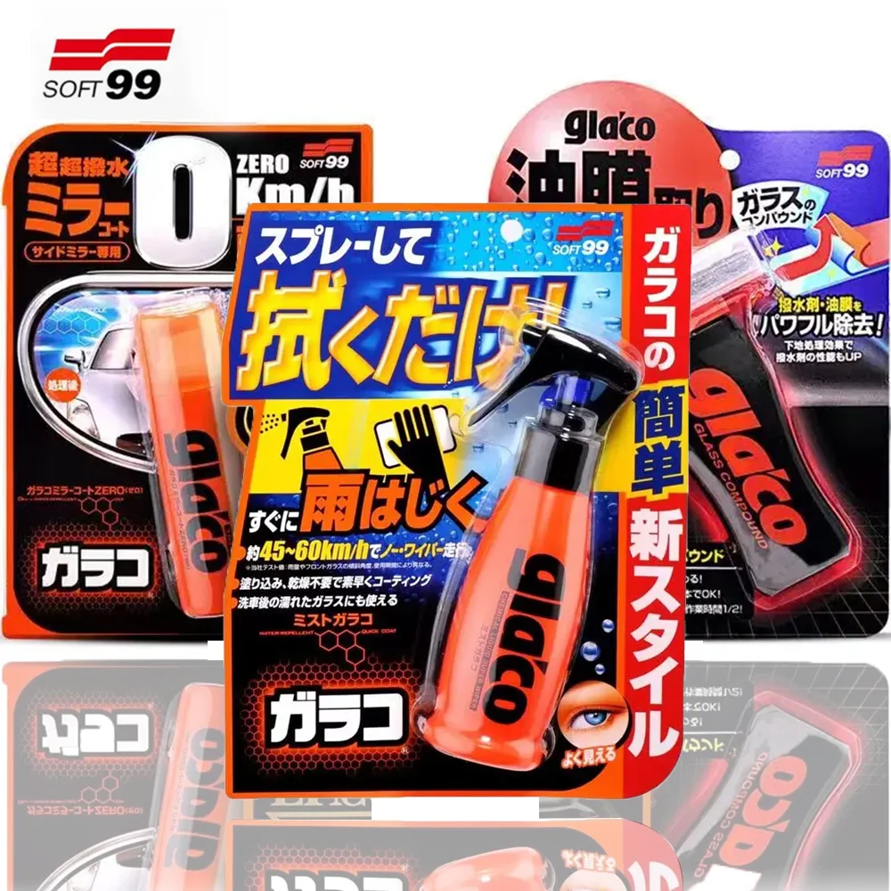 100 мл Soft99 GLACO лобовое стекло автомобиля водяной репеллент от дождя насадка для