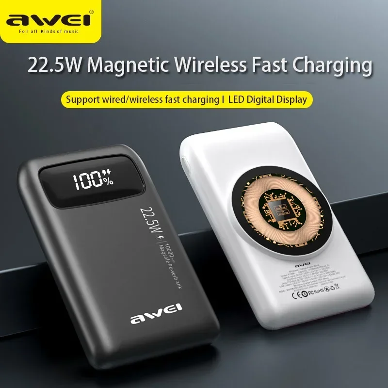 Внешний аккумулятор Awei P156K 15 Вт 10000 мАч