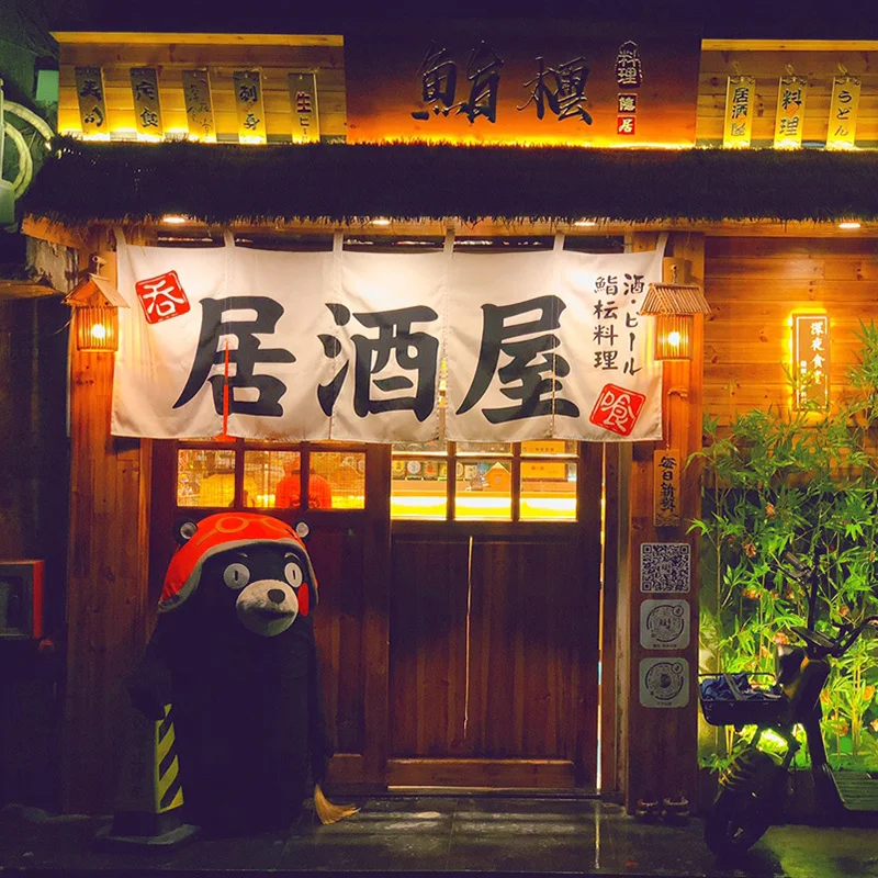 Izakaya decorative painting daily food shop poster menu stickers Japanese soft wall decoration bird burning