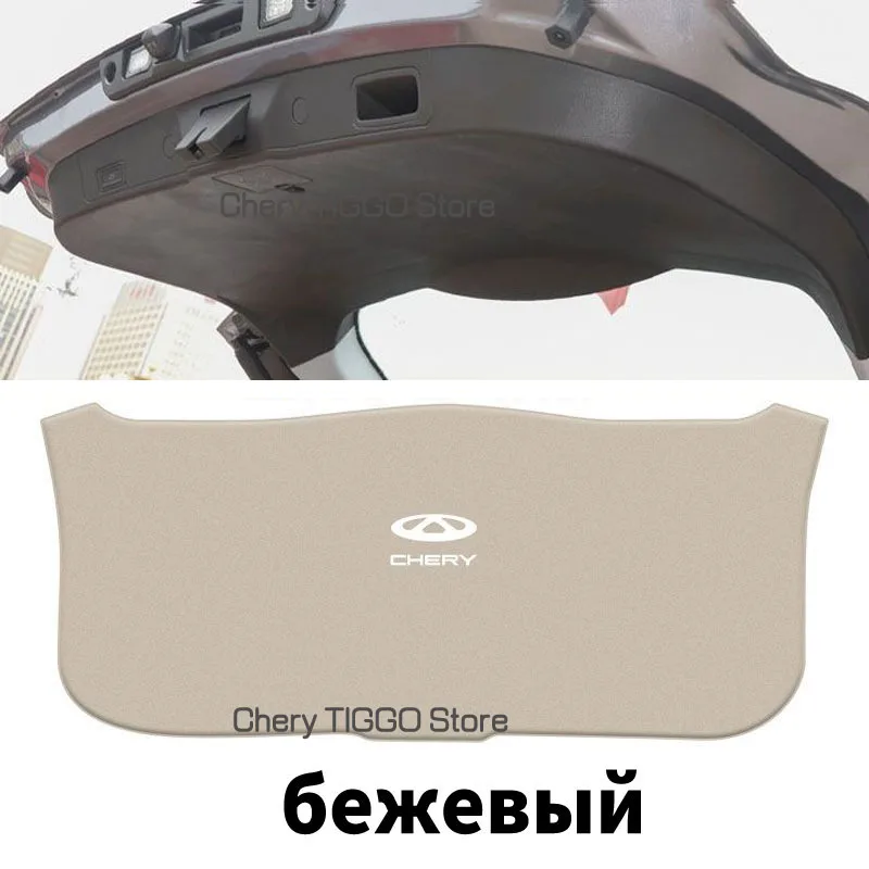 

Кожаный защитный коврик для багажника Chery Tiggo 7 Pro MAX 2021-2022-2023, защита от грязи, защитный коврик для багажника автомобиля, аксессуары