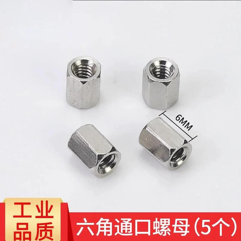 

Крепежные винты DIVEDEER DB9