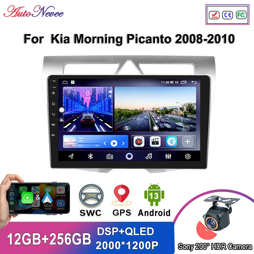 Android 14 Мультимедиа для Kia Morning Picanto 2008-2010 Автомобильный плеер Стерео GPS-навигация