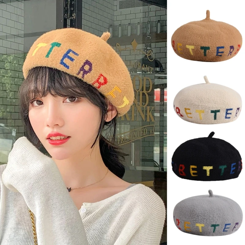 Женский Осенний берет из искусственной шерсти шапка с вышитыми радужными