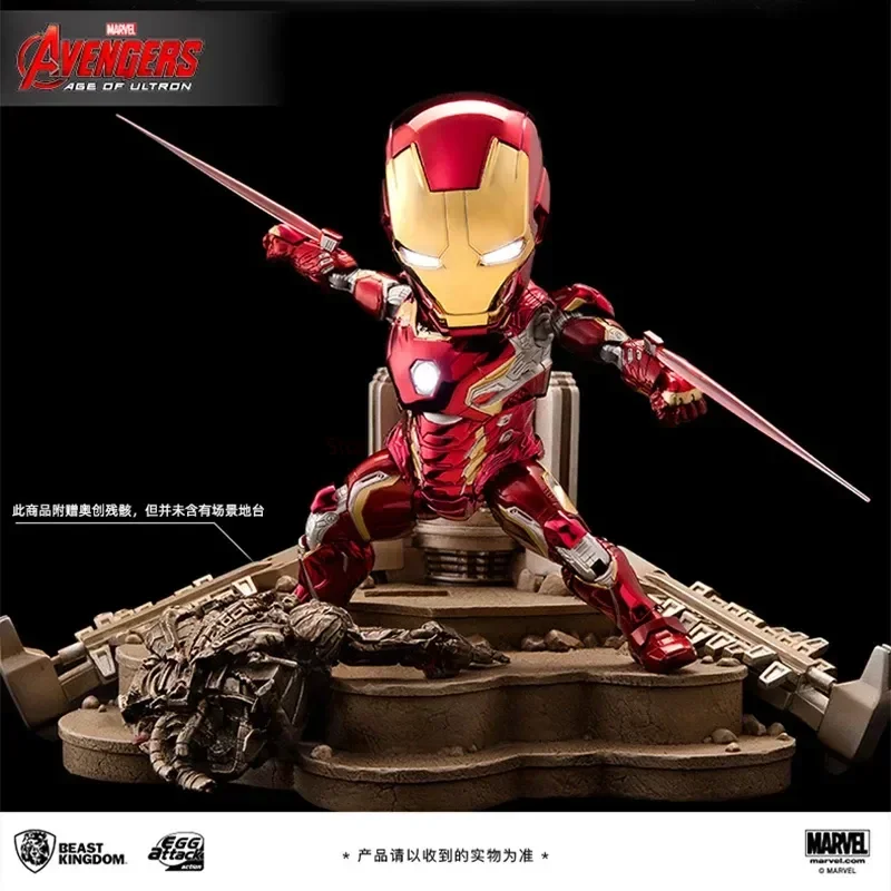 

In Stock Original Genuine Beast Kingdom Iron Man Marvel Avengers Mk45 Eaa-021sp Q Version Movable Luminous Doll Model Decorati