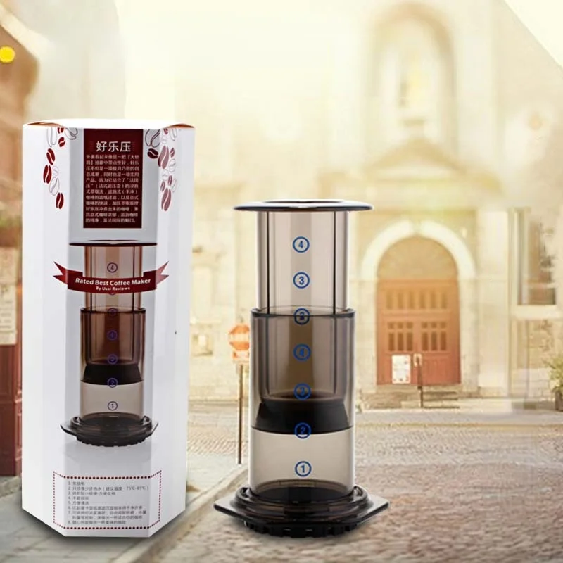 O Coffee Maker Portable Pitcher Cafe French Press Coffee Pot
