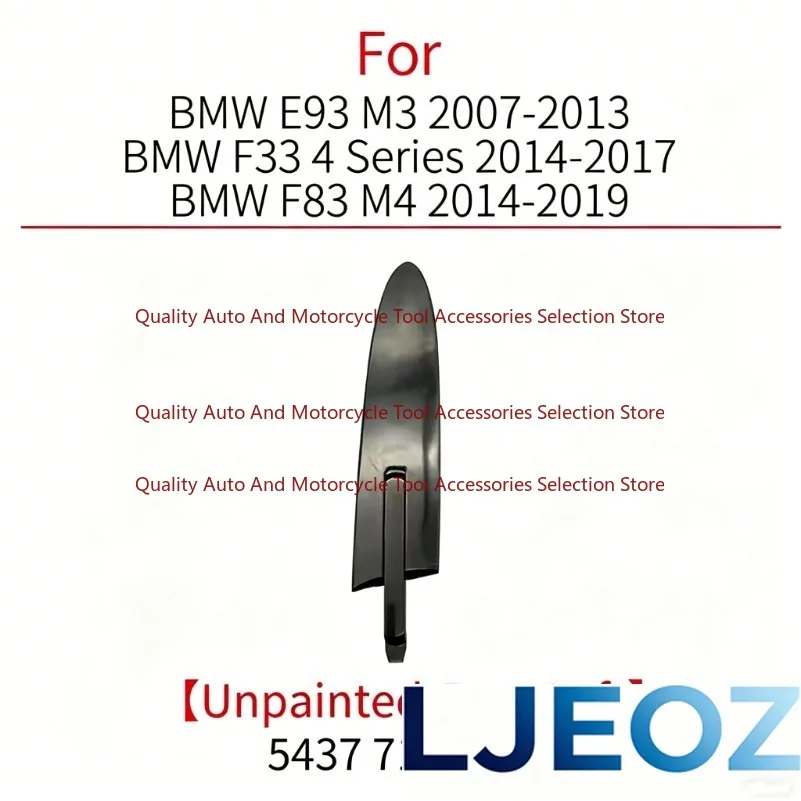 Декоративные накладки на левуюправую панель крыши кабриолета для BMW E93 F33 F83, аксессуар для BMW M3 M4 4 серии 420 425 430 (art.: 3920da367d5fe) - 3920da367d5fe