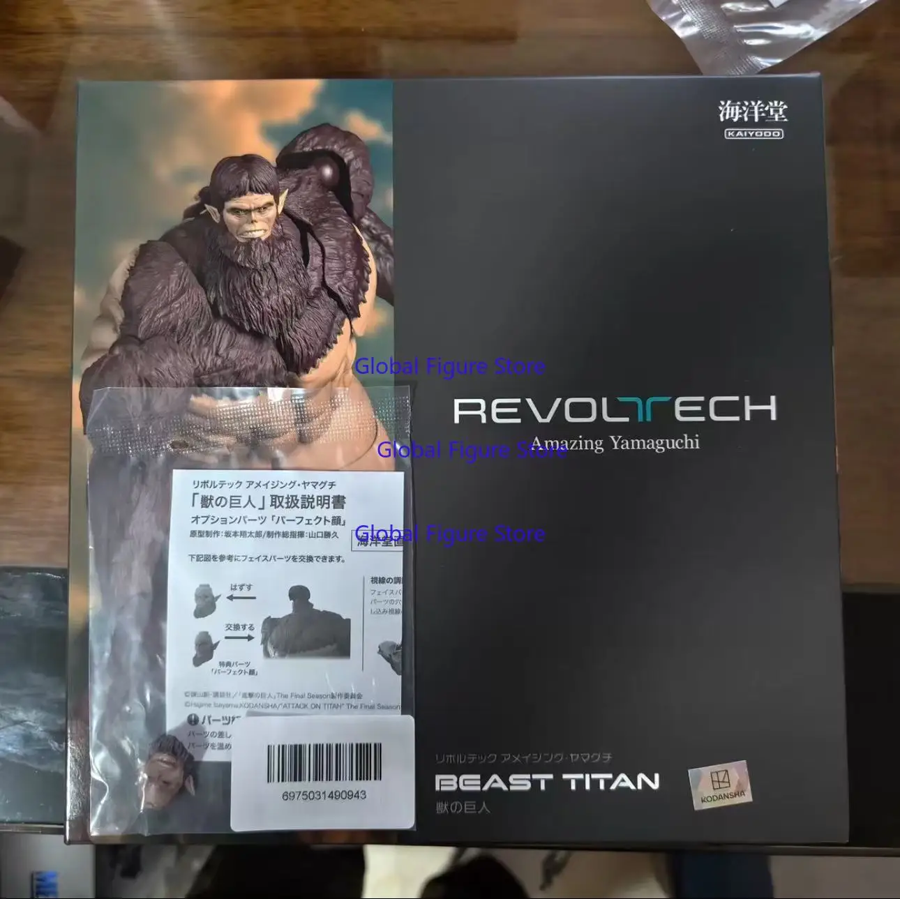 Фото Фигурка Kaiyodo Revoltech Amazing Yamaguchi Beast Titan Attack on Titan Orc №1