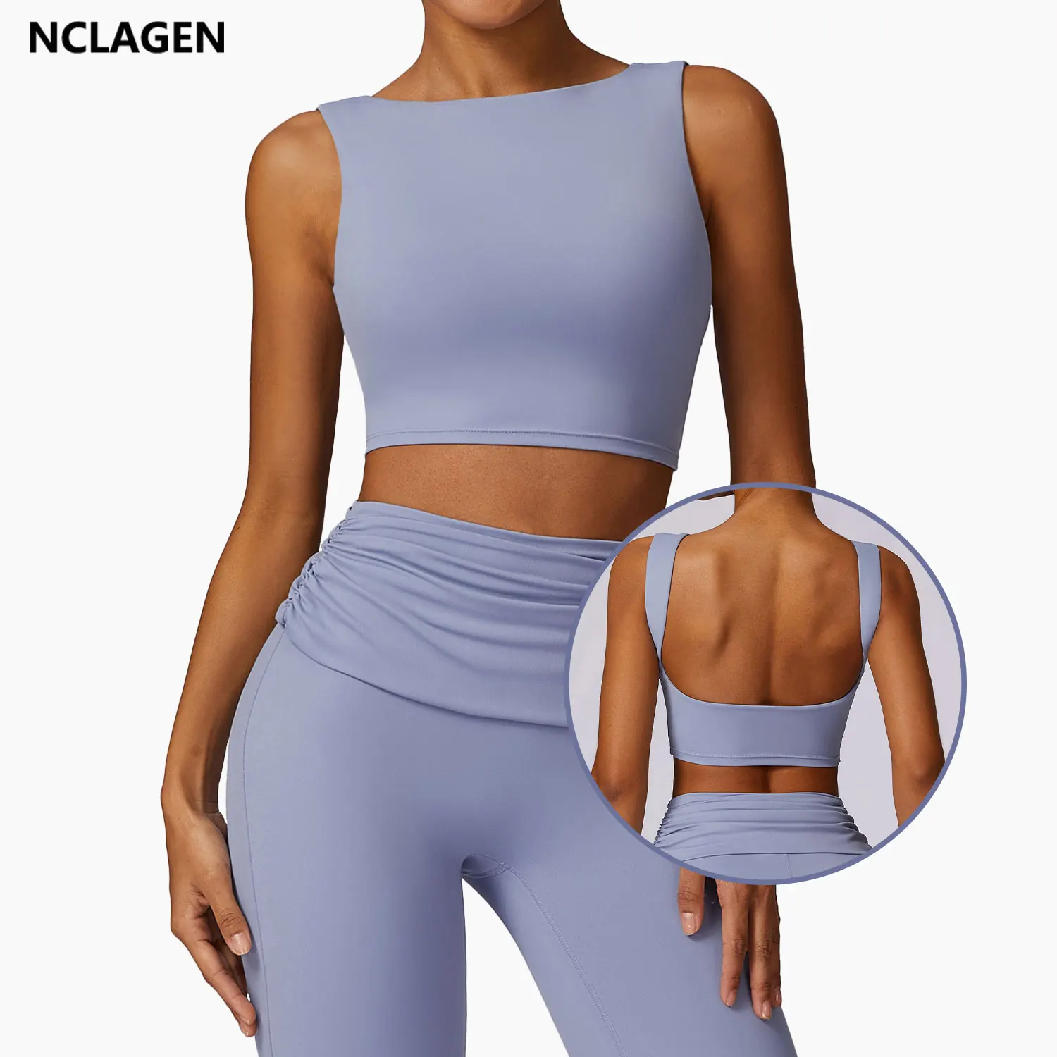Спортивный бюстгальтер NCLAGEN
