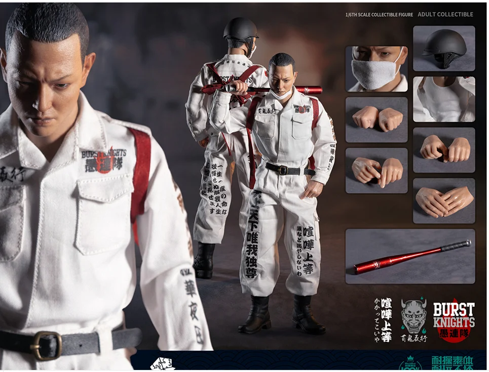 

WorldBox AT029 1/6 Japanese Gangster Hyakki and Night Walk Action Figure Double Body In stock