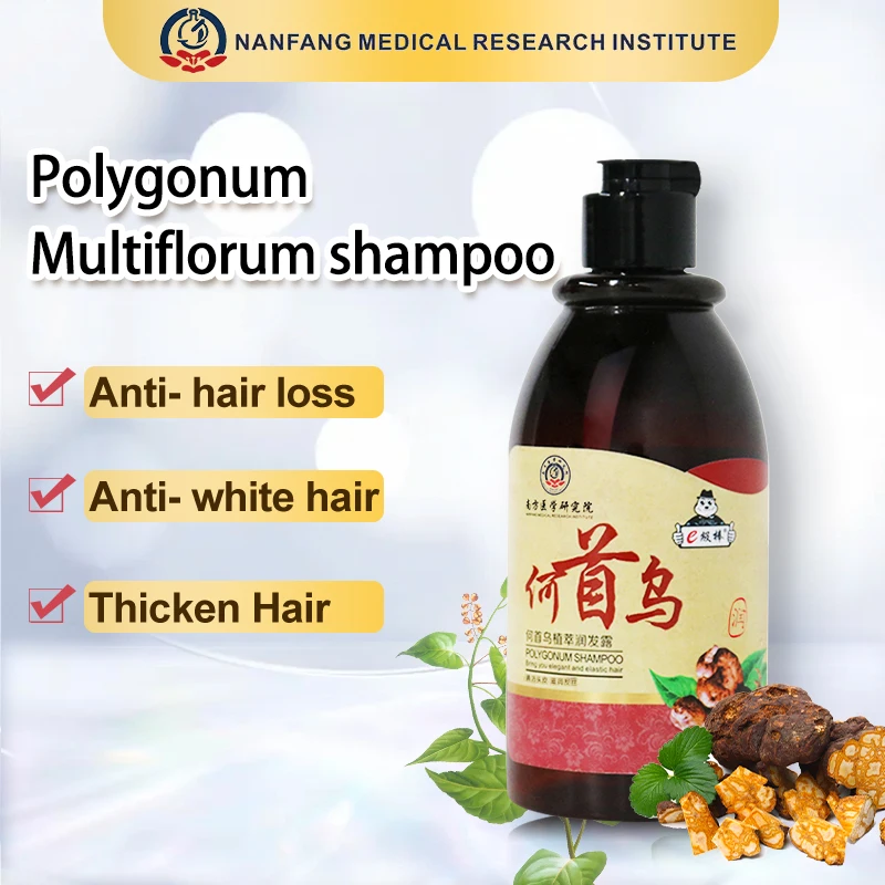 Aberden Hair Growth Polygonum Multiflorum Treatment Shampoo Hair-care Bar Ginger Cinnamon Anti-hair Loss  Beauty Health Product