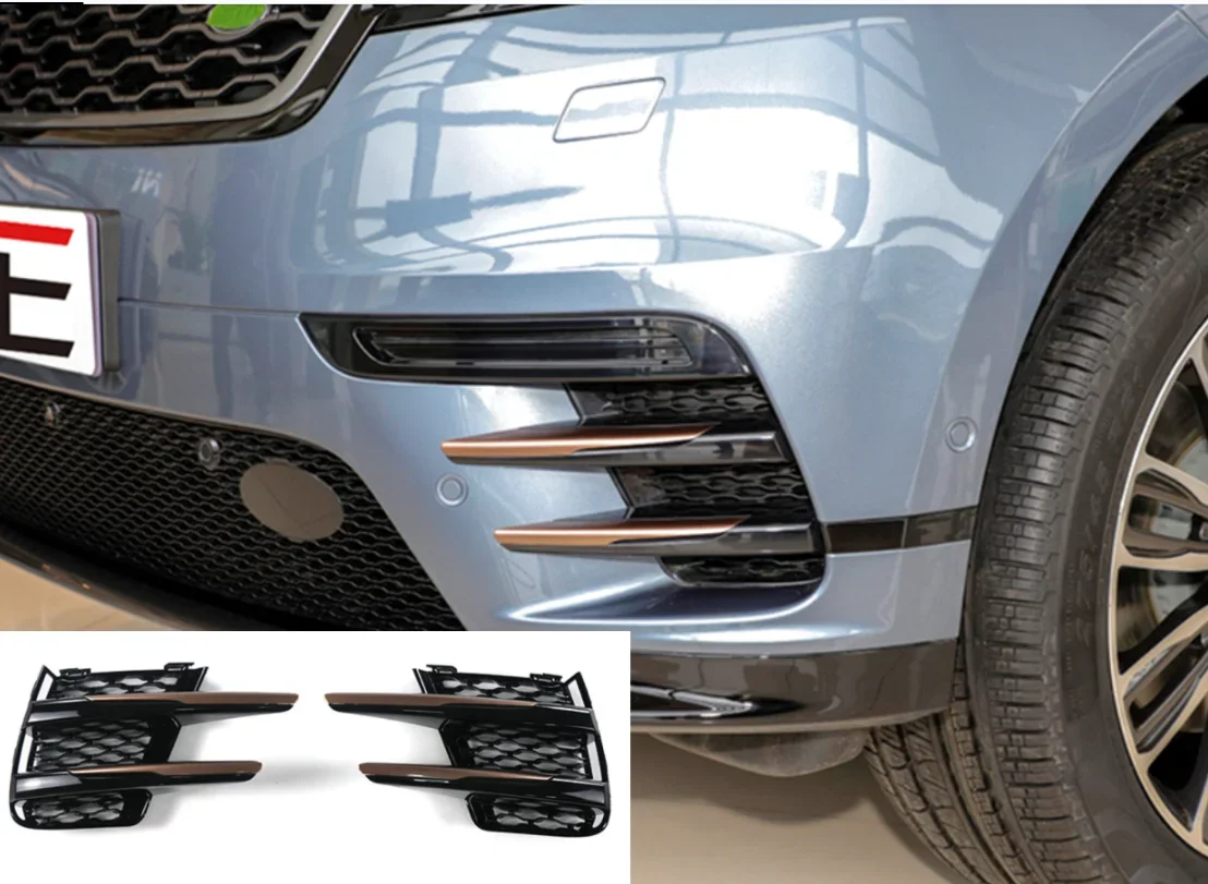 

Чехол для противотуманной фары Land Rover Range Rover Velar L560, бампер, решетка радиатора LR093470 LR093471
