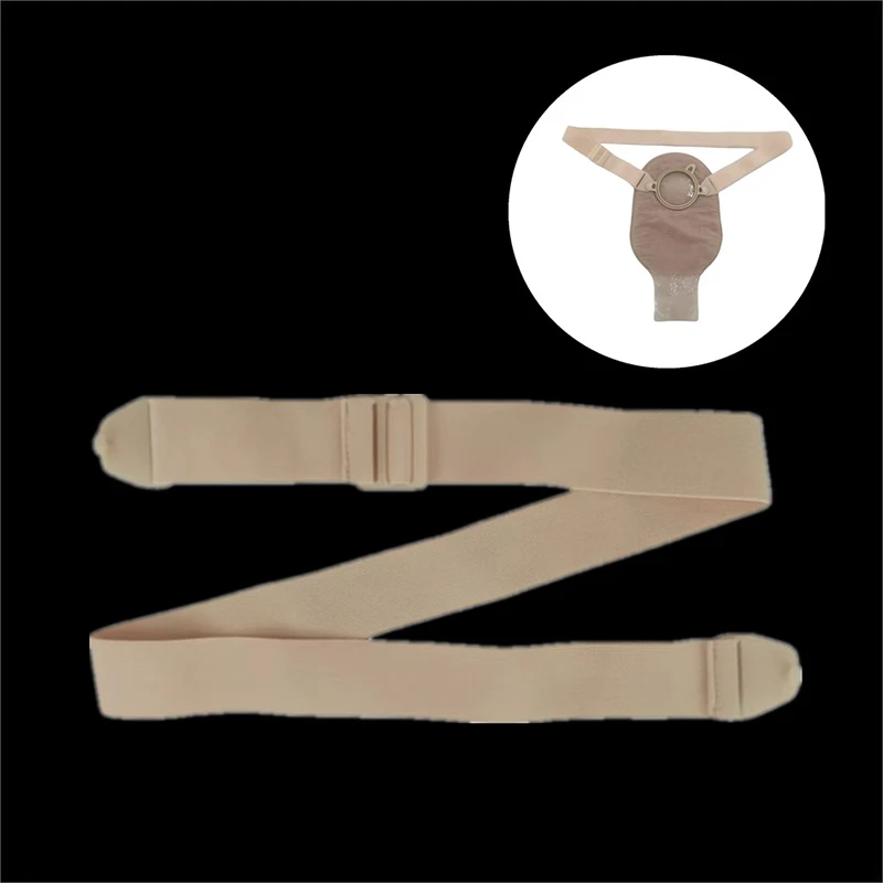 Регулируемый пояс для стомы ремень сумки с фистолем поддерживающие ремни