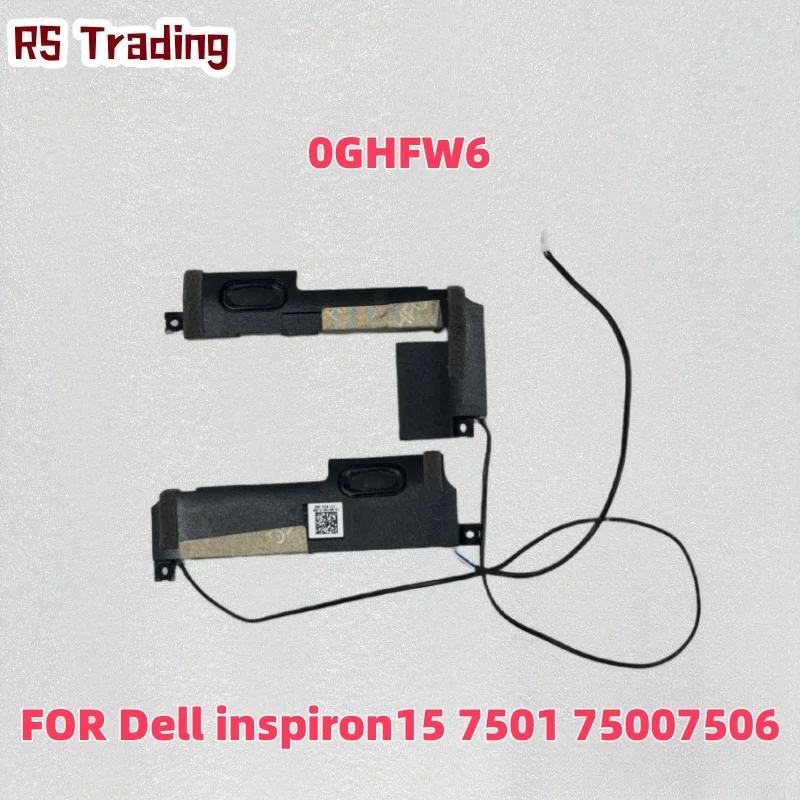 Фото Встроенный динамик для ноутбука DELL Inspiron 5510 5518 Vostro 5510 0TYRXP TYRXP CN-0TYRXP №2
