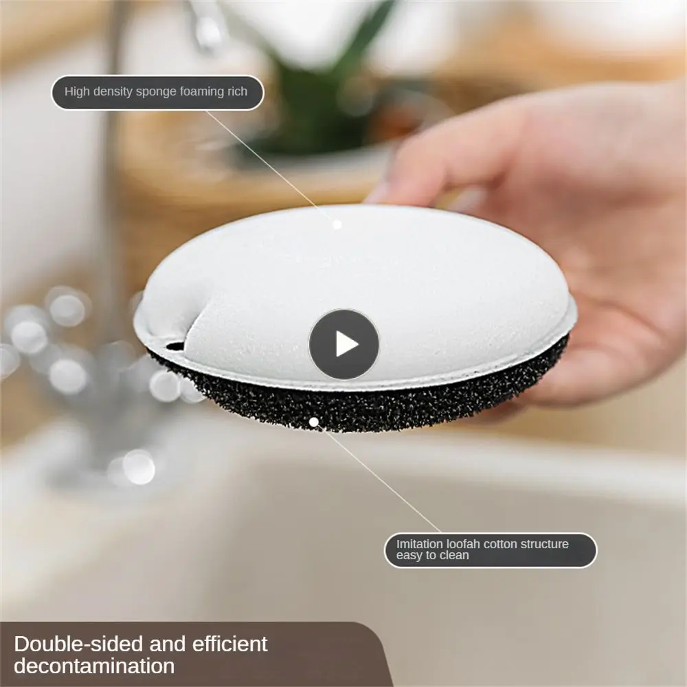 

Diameter 11cm Sponges Imitation Loofah Design Sponge Rub Fine Texture Double-sided Scouring Cloth Kitchen Accessories