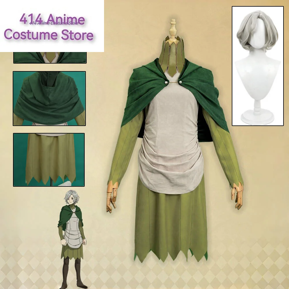 Аниме Delicious in Dungeon Mithrun Косплей Костюм Парик Комплект Meshi Волшебная Одежда