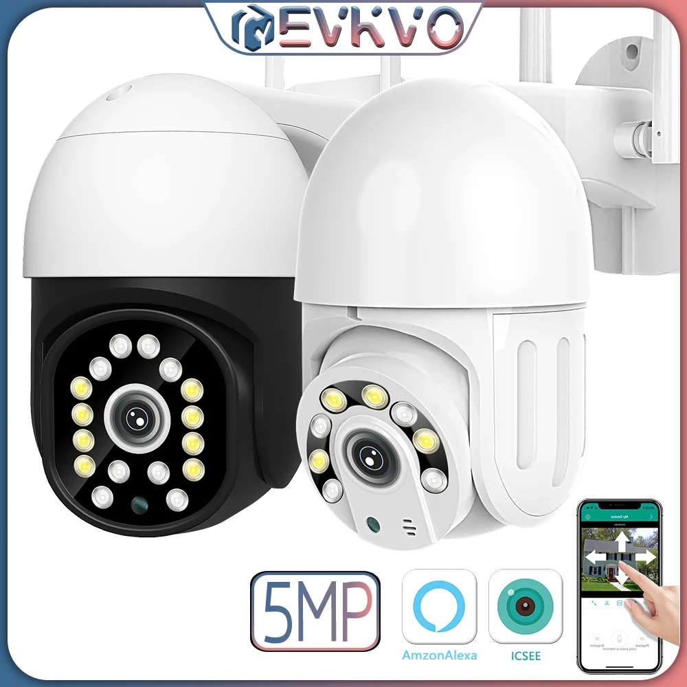 

IP-Камера уличная, 5 Мп, PTZ, Wi-Fi, H.265