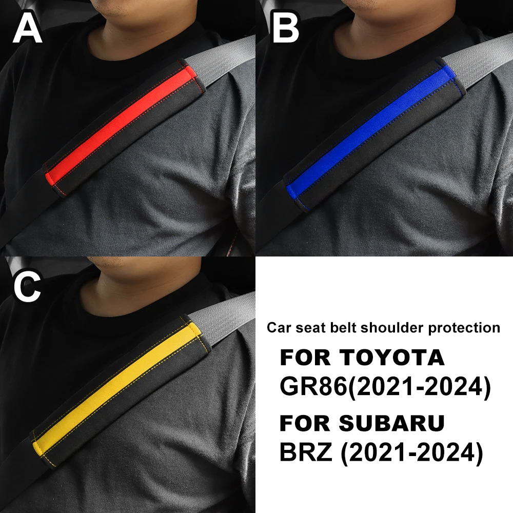 Автомобильная пряжка ремня безопасности Чехол для Subaru BRZ Toyota GR86 2021 2022 2023 2024