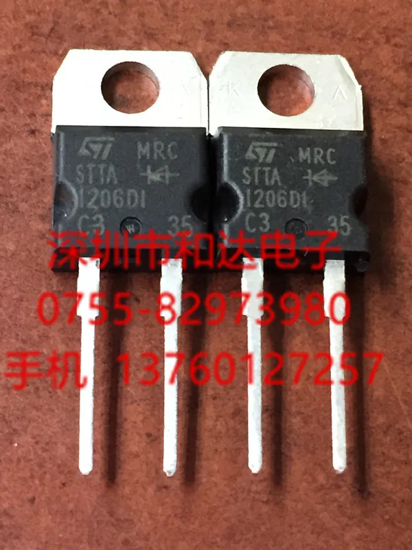 

5PCS-10PCS STTA1206DI TO-220 ORIGINAL STOCK NEW