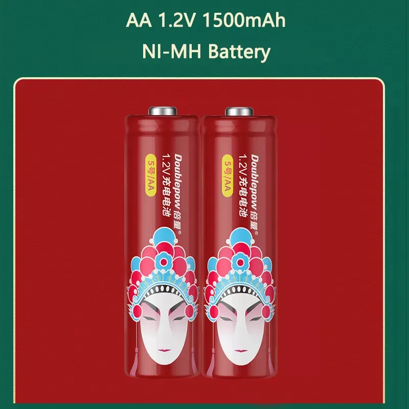 

1.2V AA NI-MH rechargeable battery 1500mah for thermometer mouse calculator clock Chinese style 14500 NI-MH battery