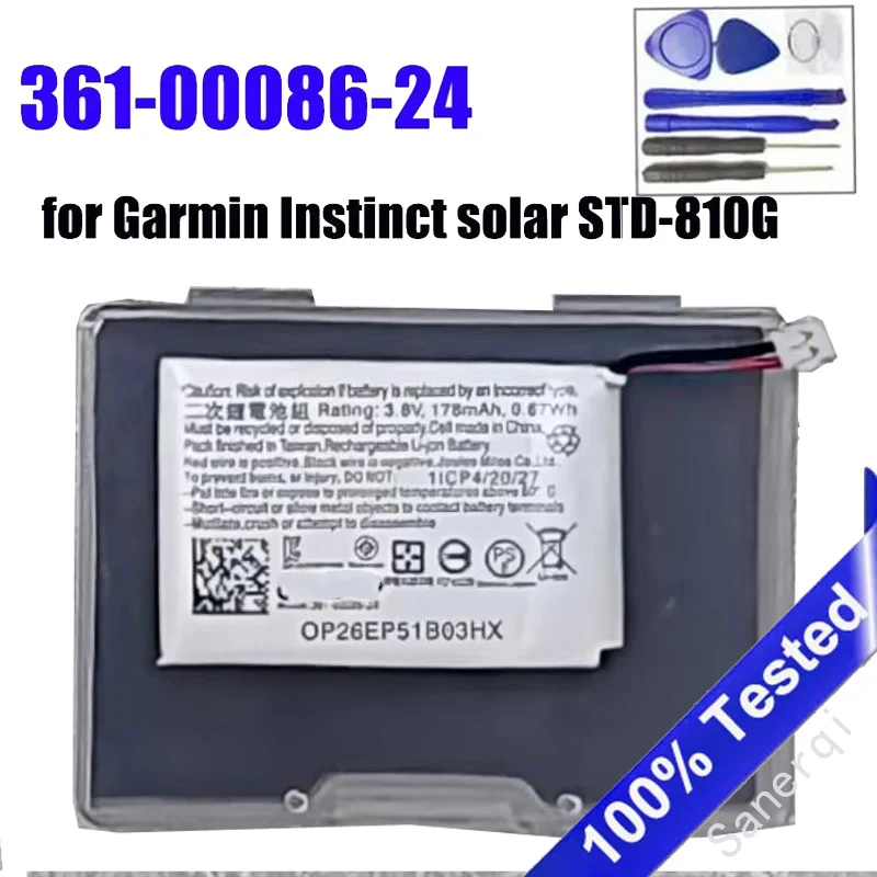 Аккумулятор для умных часов 361-00086-24 для Garmin Instinct Solar STD-810G + Инструменты (art.: 3920cd0ca2183) - 3920cd0ca2183