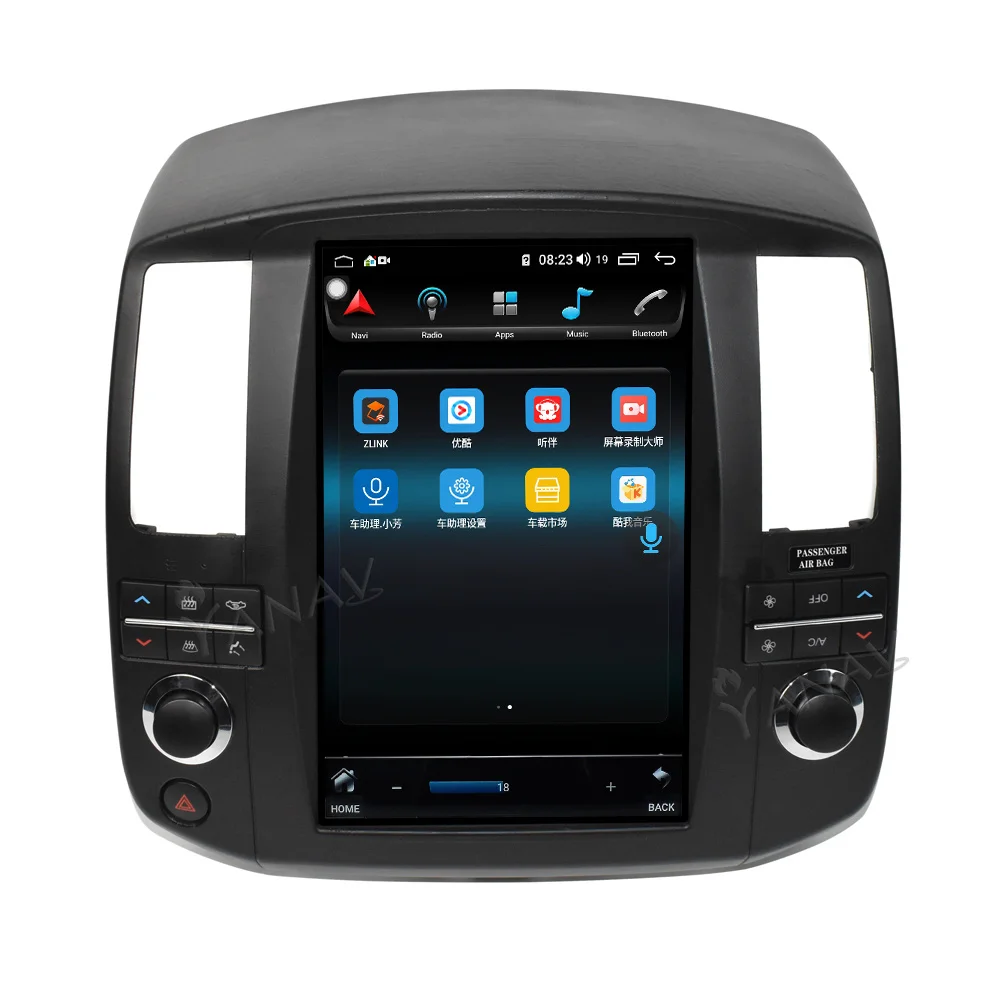 Для Nissan Navara Pathfinder 2008-2012 Tesla Style 8 Core Android автомобильное радио мультимедийный