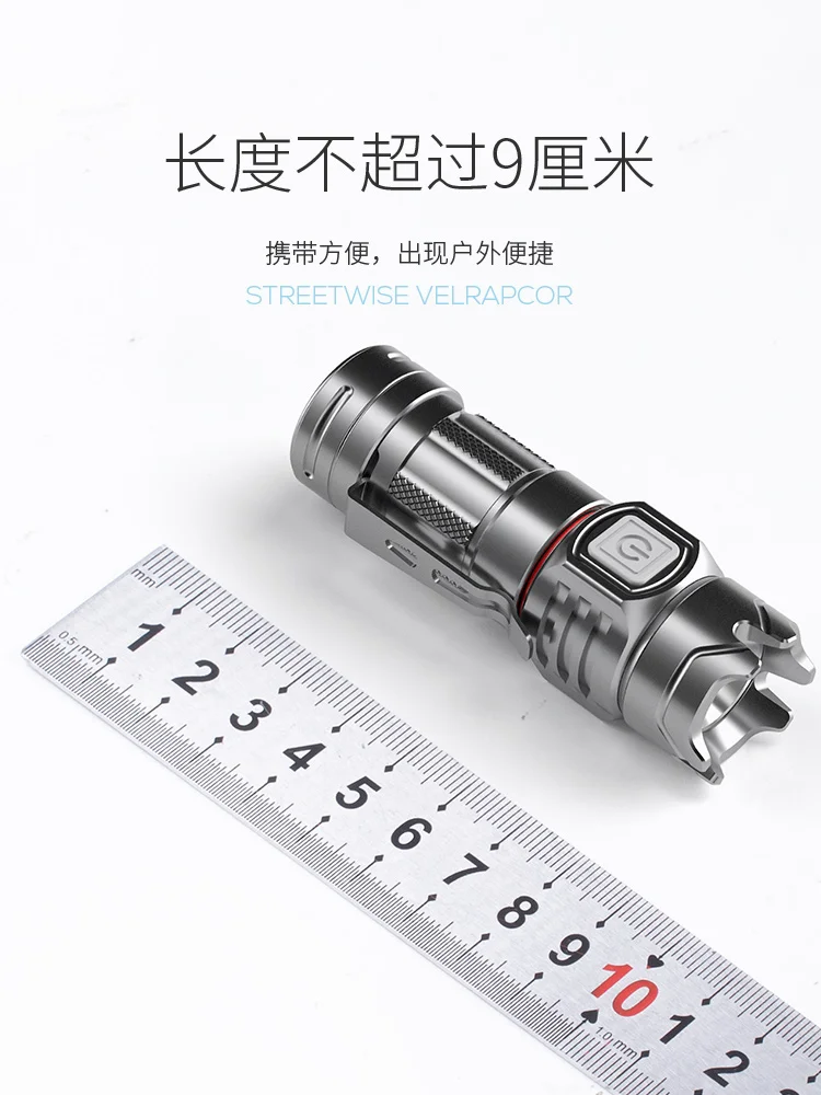 Мощный перезаряжаемый светодиодный фонарик наружное освещение подводная лампа