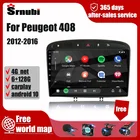 Автомагнитола для Peugeot 308 308SW 408 2012-2016 Android 2DIN мультимедийный видеоплеер 4G навигация MP5 DVD аудио стерео динамики