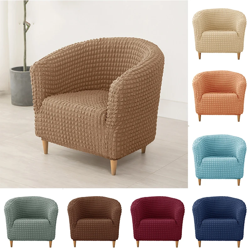 

Bubble Lattice Tub Chair Cover Spandex Stretch Club Armchair Covers Single Seat Sofa Slipcovers For Living Room Bar Coffee Shop