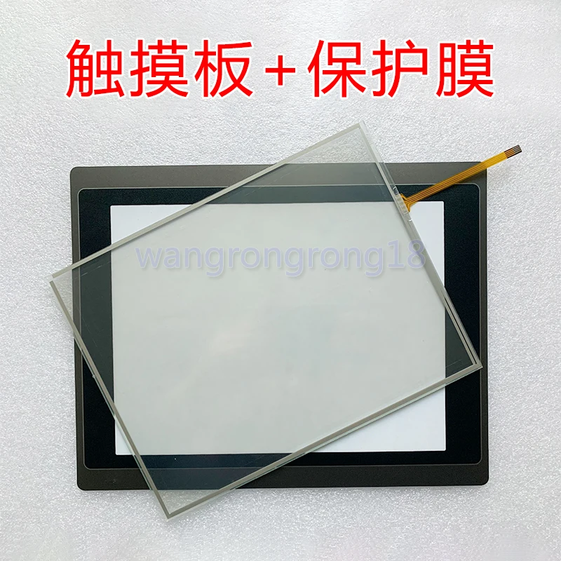 

New Compatible Touch Panel Protect Film for PV104-VNT4A/VNT4L/TST3A PL104-VST3A/TST3A PT104-1BF4BF