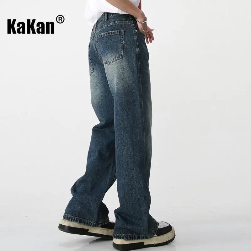 Kakan - New American Retro Loose Sweeping Floor Jeans for Men, Youth Popular Casual Blue Long Jeans K50-489
