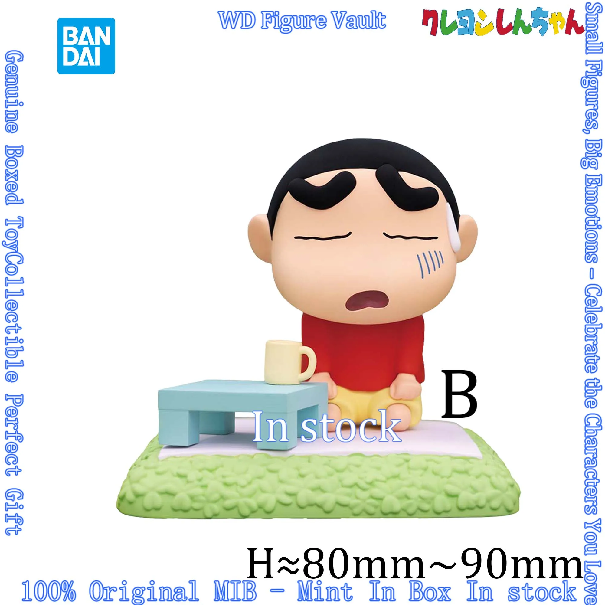 Фото В наличии: Игровой набор Bandai Crayon Shin-chan Playhouse в комплекте с фигурками Казамы-кун и Нене Сакурады. Оригинальная модель в коробке, подарок. №4