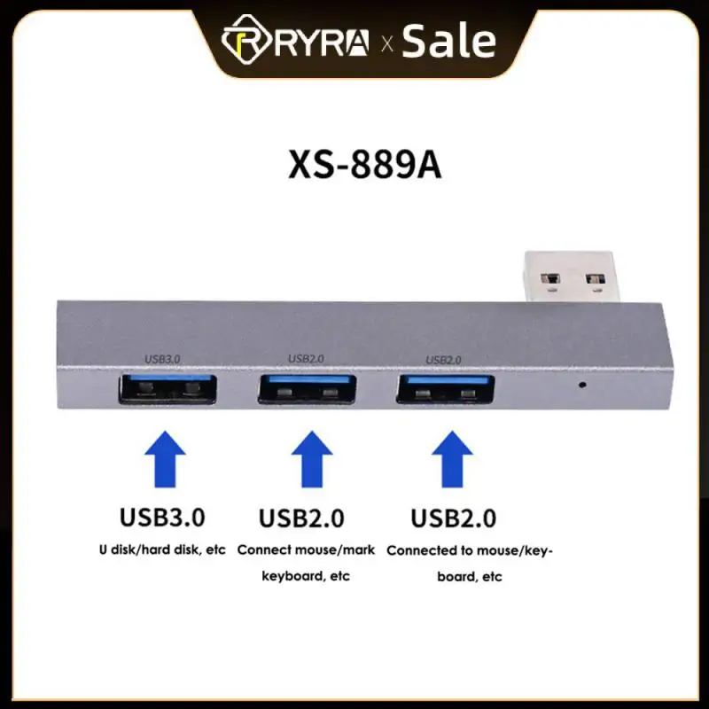 

3 в 1, USB 3,0 для компьютера