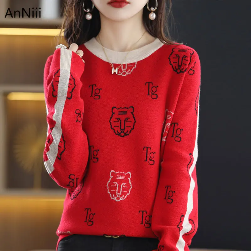 

Свитер Женский вязаный с длинным рукавом, мягкий модный базовый пуловер с круглым вырезом, повседневный Топ, Осень-зима