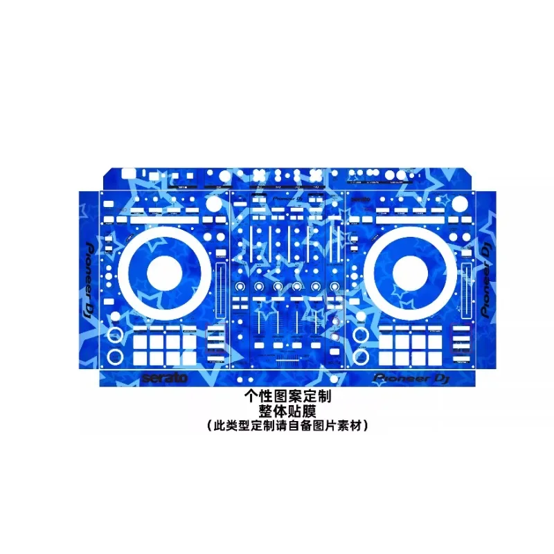 Пленка контроллера Pioneer DDJ-SZ. Красочная наклейка Sz (самоклеящаяся пленка а не
