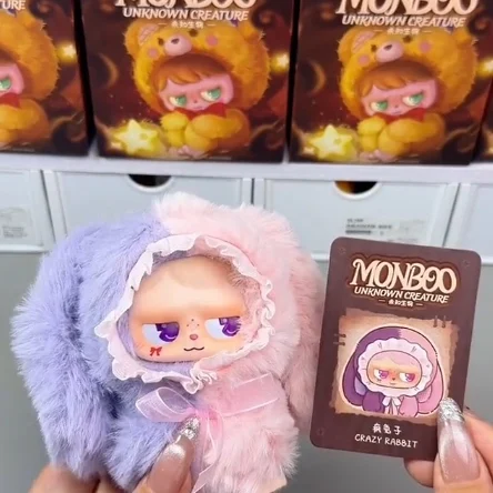 Фото Мягкая игрушка-сюрприз Monboo: Серия «Неизвестные существа» – Милая кукла-подвеска для сумки, декоративное украшение, идеальный подарок, реквизит для фотосессий №4