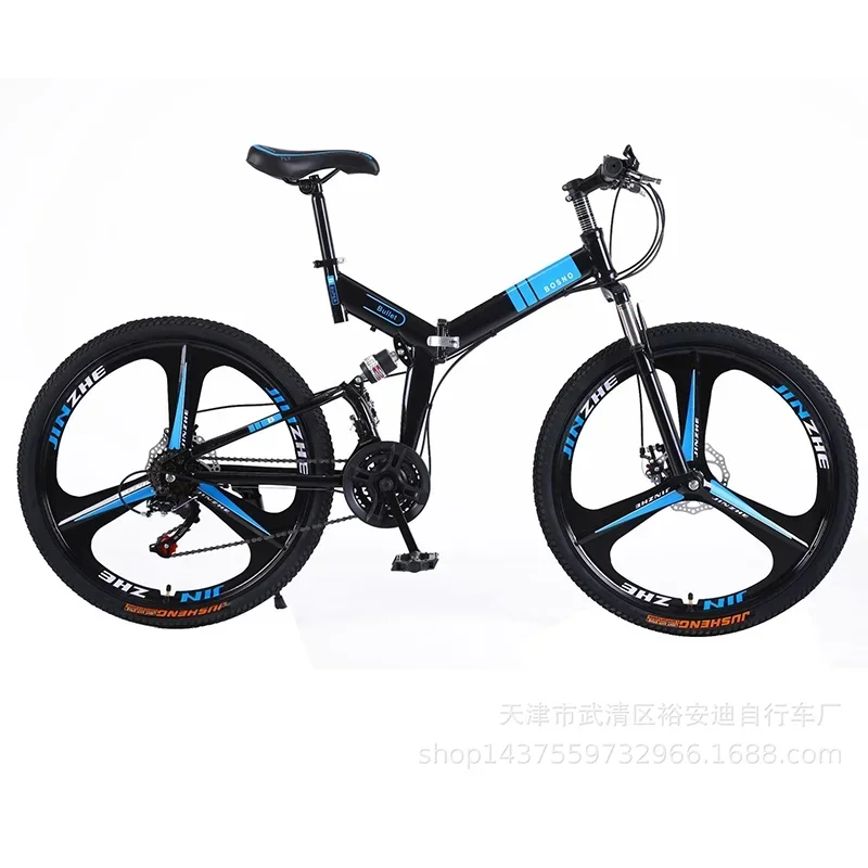 Китай производитель 26-дюймовый складной горный велосипед со рамой