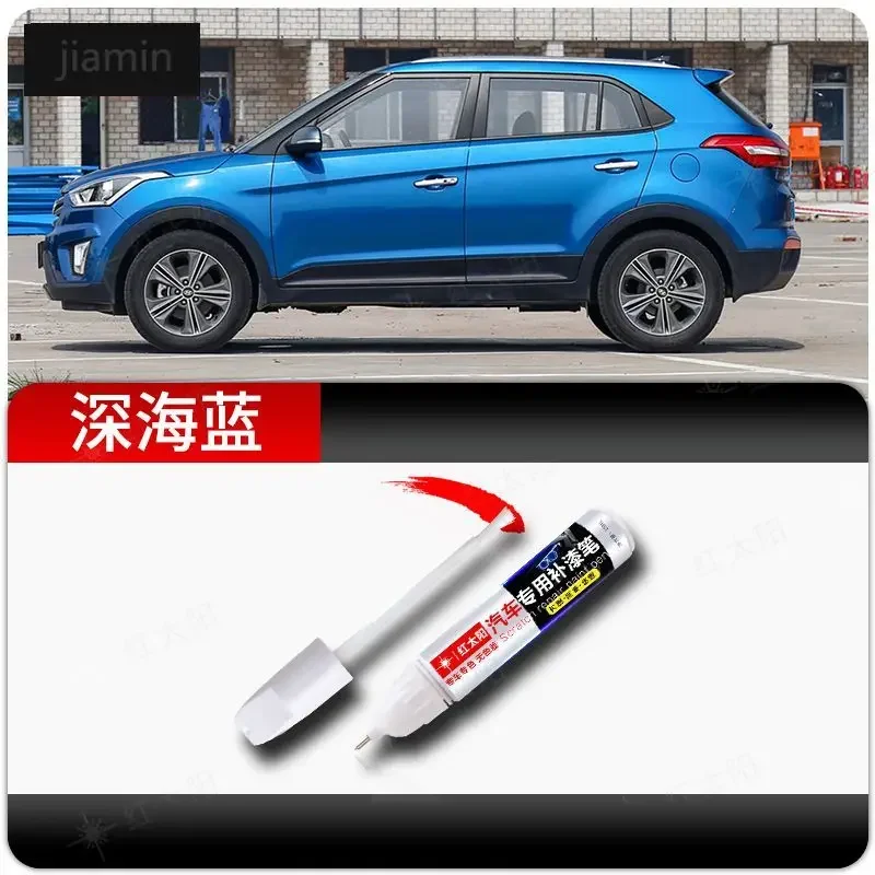 

Для Hyundai IX25 специальная автомобильная краска ручка полярная белая оригинальная поверхность ремонт царапин артефакт точечная краска ручка