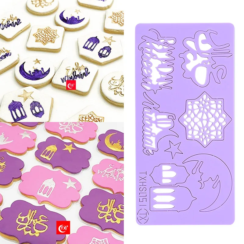 

Eid Mubarak Cake Biscuit Decorating Tools Ramadan Cookie Fondant Pattern Embosser Cutter Home Kitchen Baking Mold Party Supply