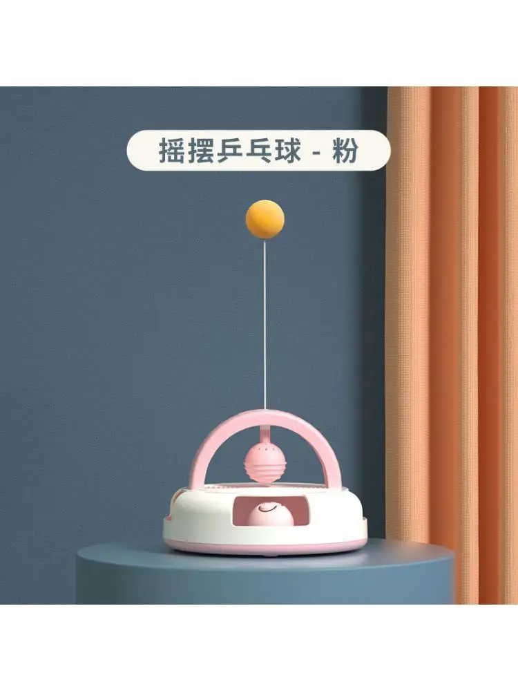 Прикольная игрушка для настольного тенниса с перьями |