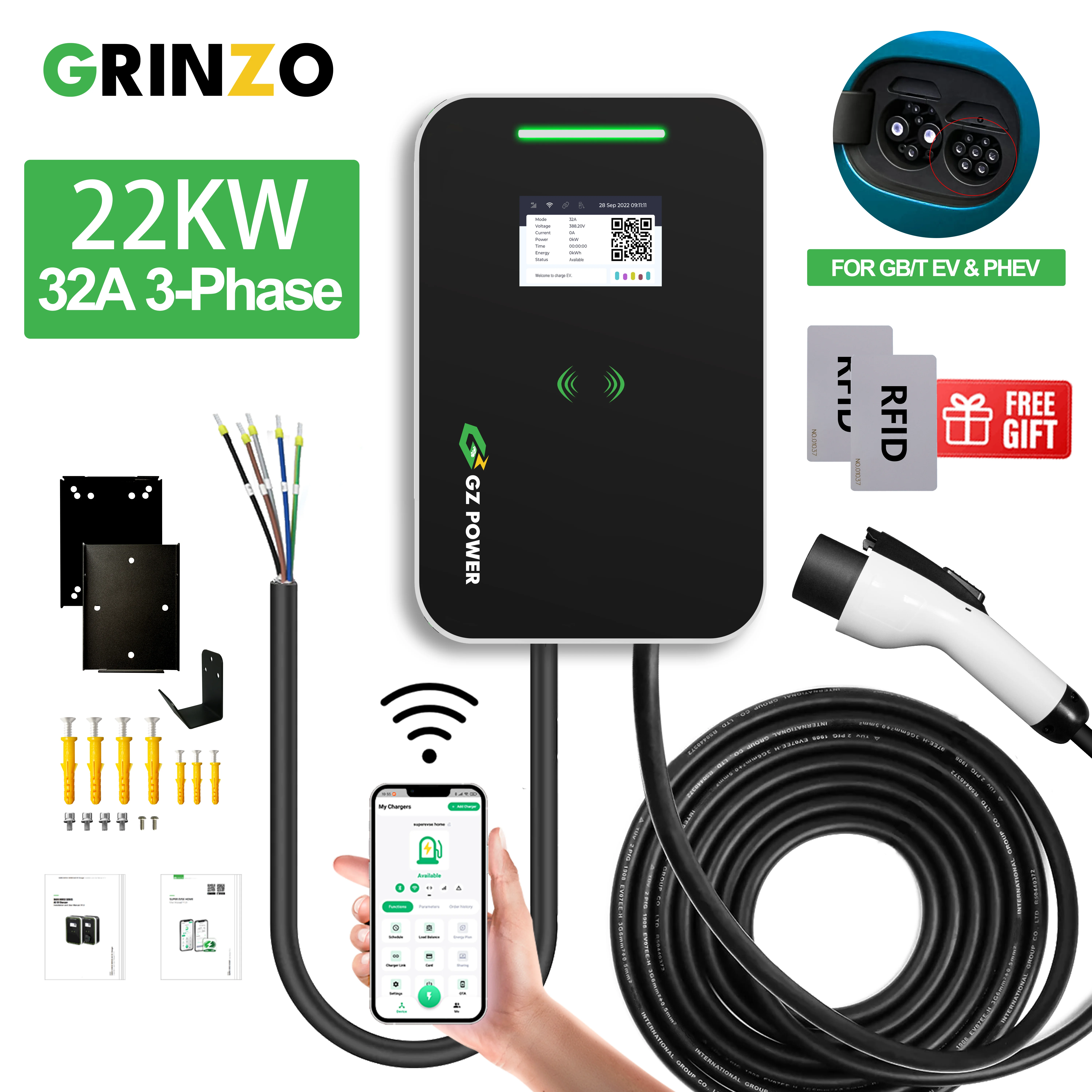 Зарядное устройство для электромобиля Grinzo GB/T 32 А 3 фазы 22 кВт