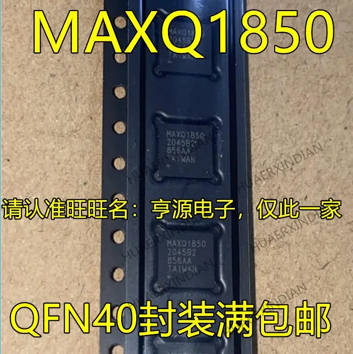 

10 шт., новинка, оригинальная фотография MAXQ1850