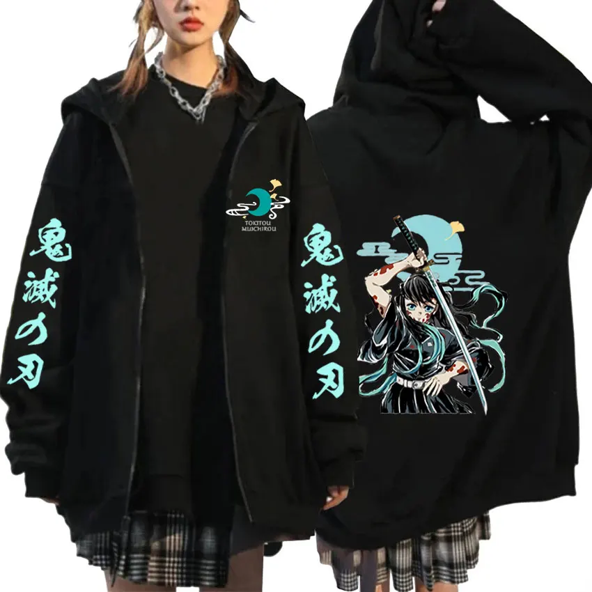 

2023 Anime Demon Slayer Muichiro Tokito Zipper Hoodie Men's Casual Pullover Coats Sweatshirt Fashion Hoodies Harajuku Streetwear