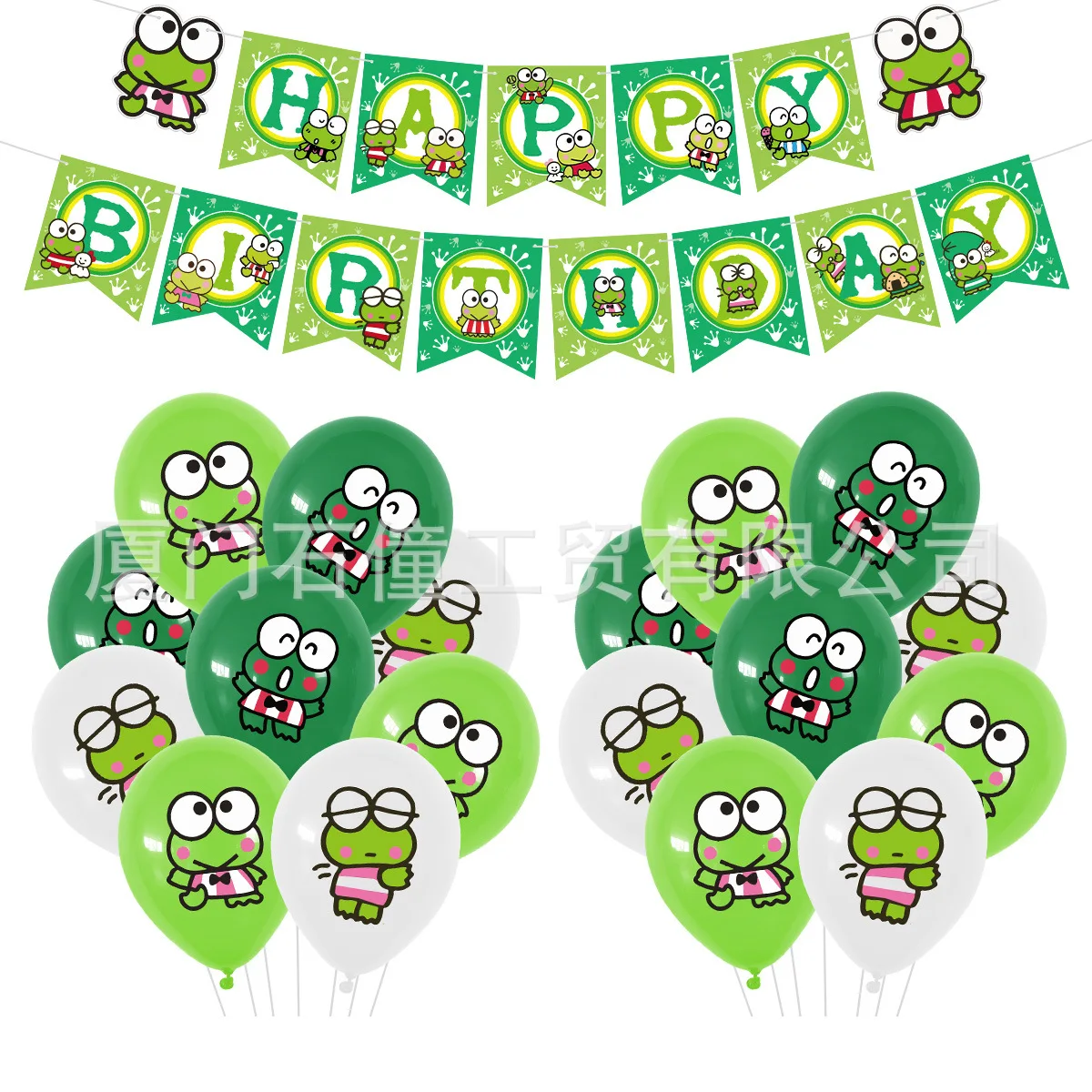 Лягушка фотобумага баннер торт Топпер Мелодия латексные шары надпись на день
