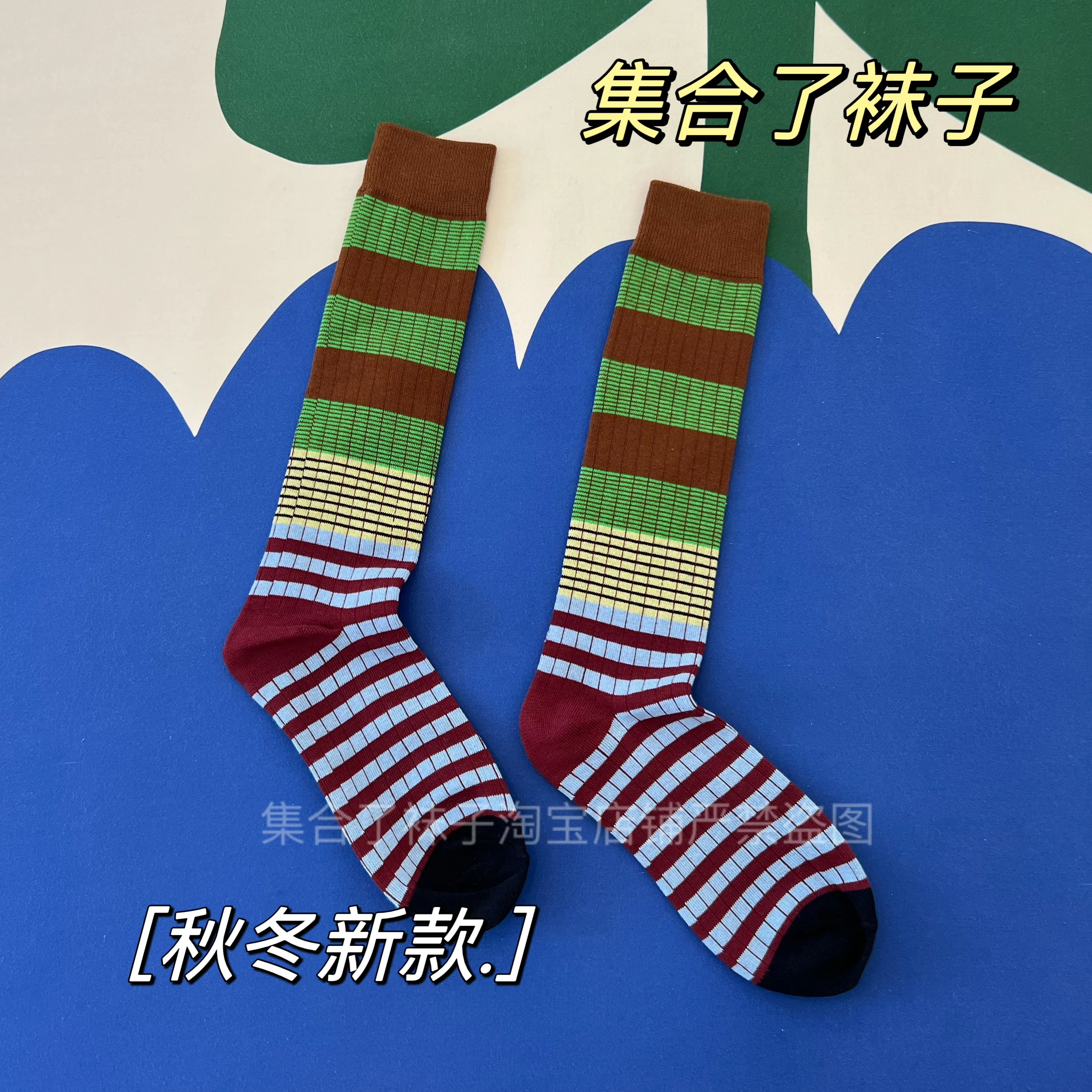 Autumn Winter New Fashion British Style Retro Colorblock Striped Pile Socks Calf Stocking All-match Women High Tube JK Stockings